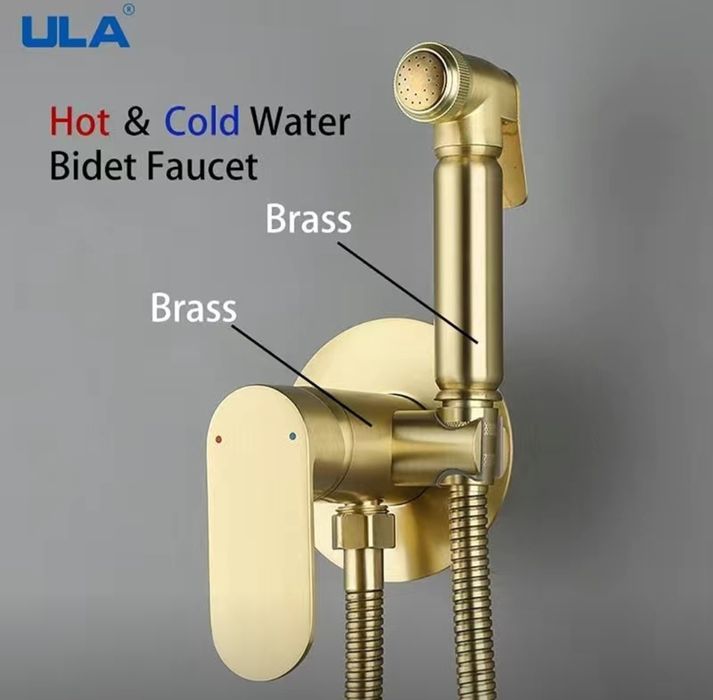 Продам гигиеническии душ