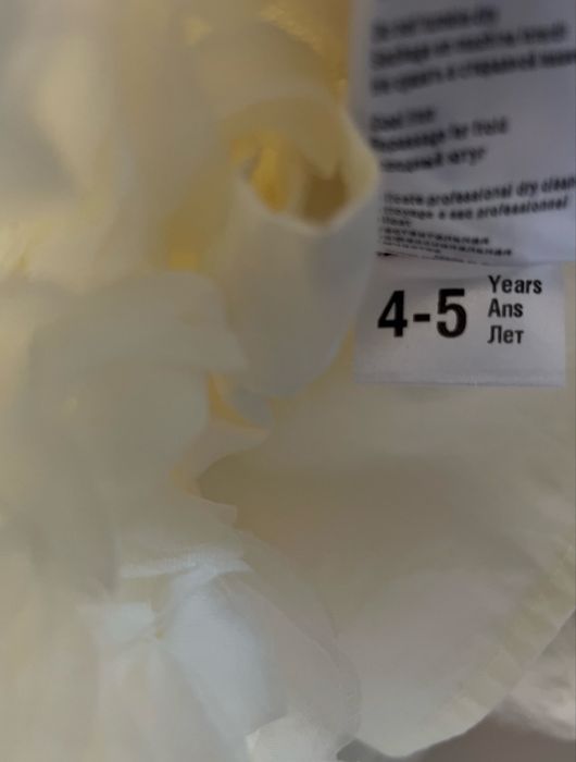 Детска дизайнерска рокля  PF-Petite Fleur