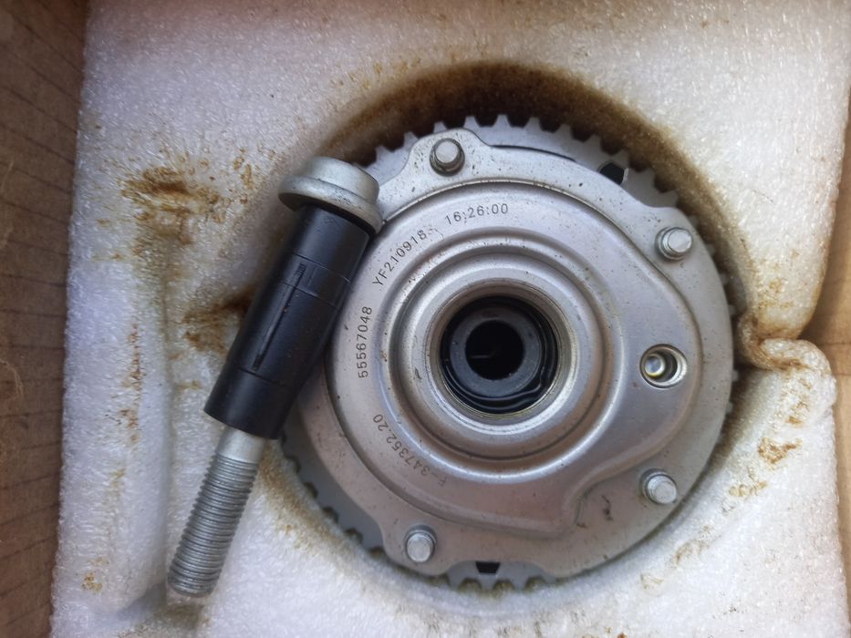 Фаза вращатель ..