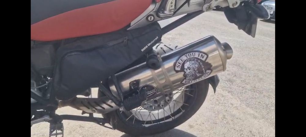 Bmw gsa 1200  adventure