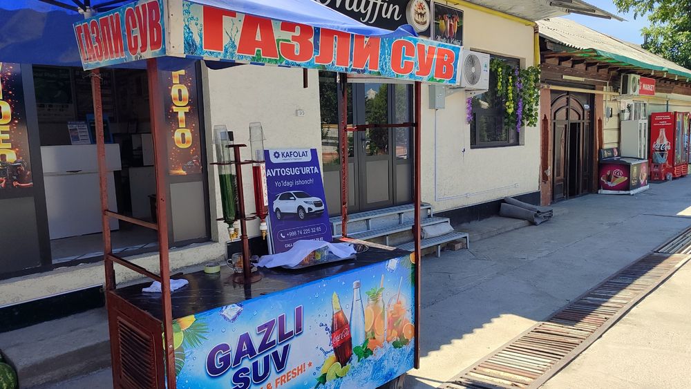 Gazli suv apparati va kokteyl apparati sotiladi