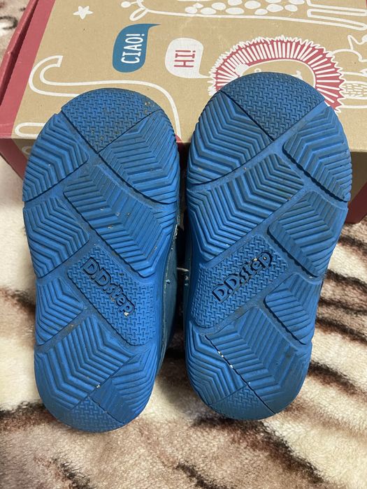 Pantofi DD Step baieti 23