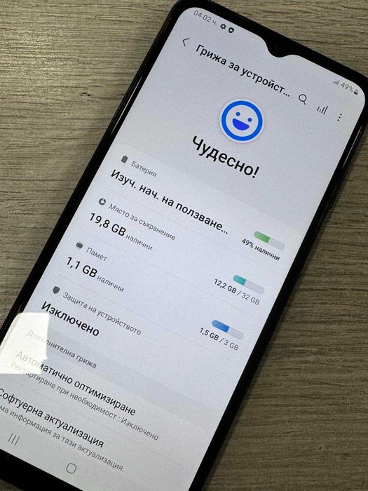 Samsung Galaxy A04 32GB 3GB RAM Dual