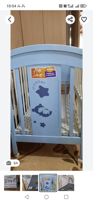 Продаётся манеж почти новый