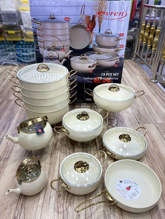 Наборы посуды evren  Турция