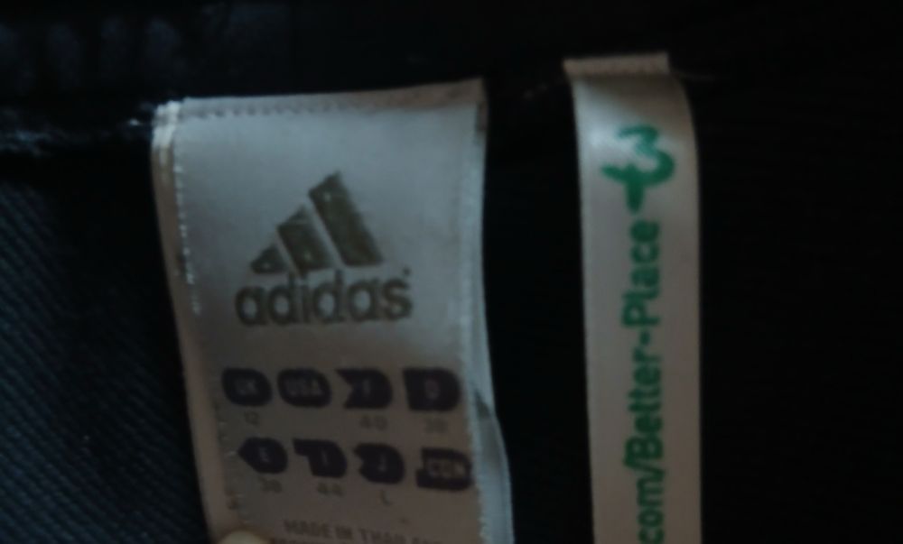 Винтажные штаны adidas