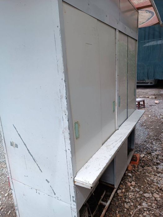 холодильник