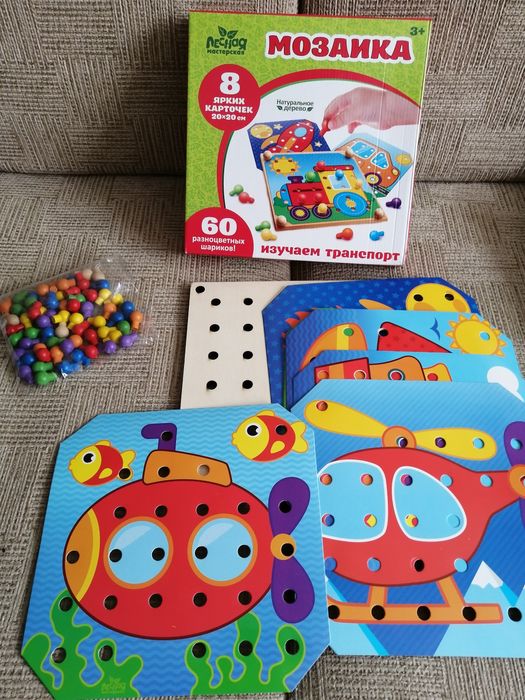 Развивающие игрушки