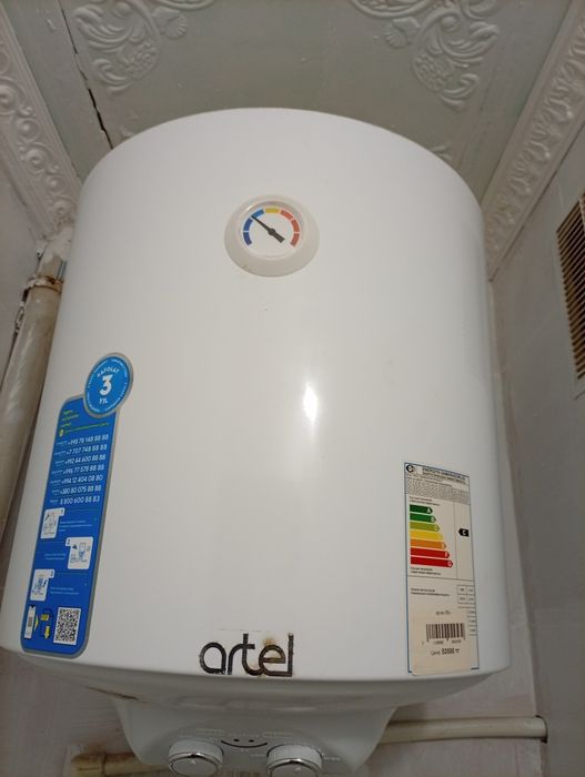 Водонагреватель Аrtel 50литров