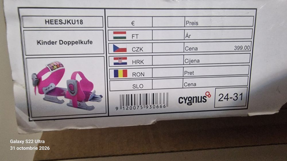 Patine reglabile CYGNUS nr. 24-31