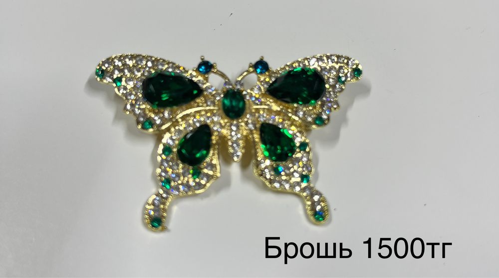 Продам бижутерию