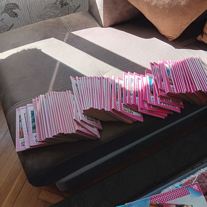 поредица любовни романи