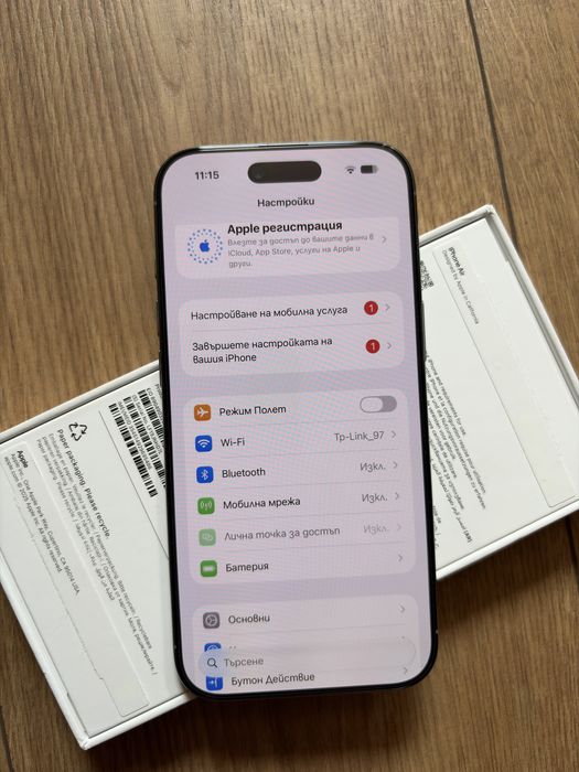 iphone AİR има остатъчна гаранция