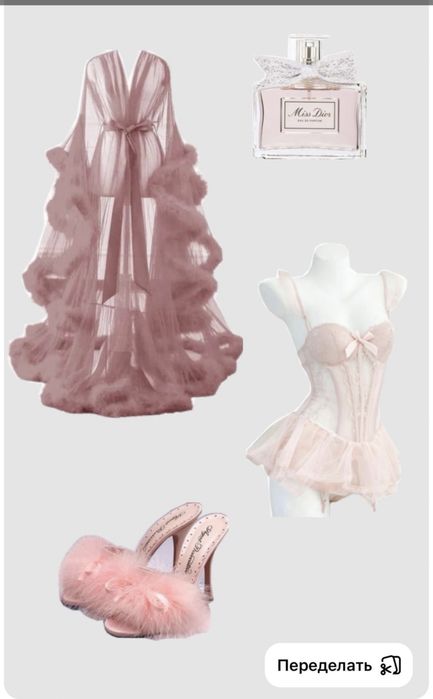 Розовые мюли Agent Provocateur