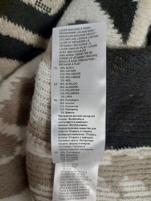 Cardigan/jachetă Monari, tricotată, cu gluga, mărimea XL, animal print