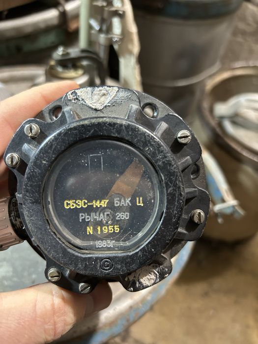 Запчасти на АН-2.