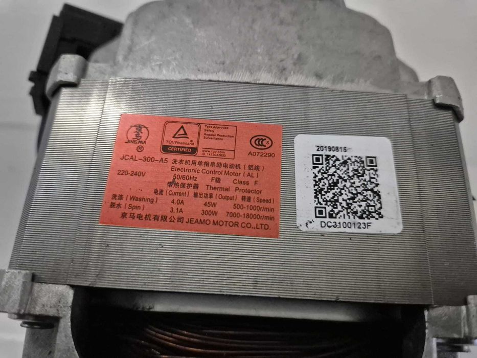 Motor cu perii masina de spalat Samsung , 9 pini / R20