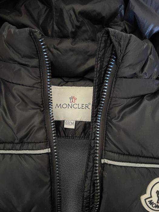 Детская куртка