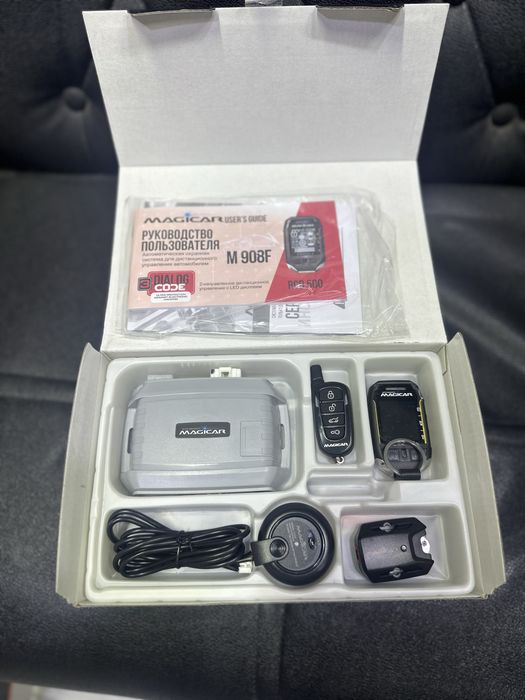 Original mejikar/Magicar 908F