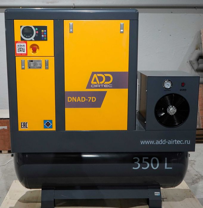 Компрессор винтовой