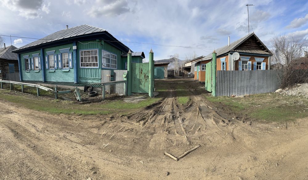 Продам дом /үй сатылады