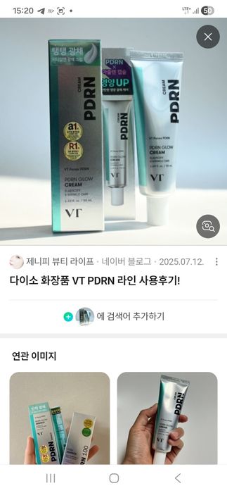 Готовый бизнес Korean concept
