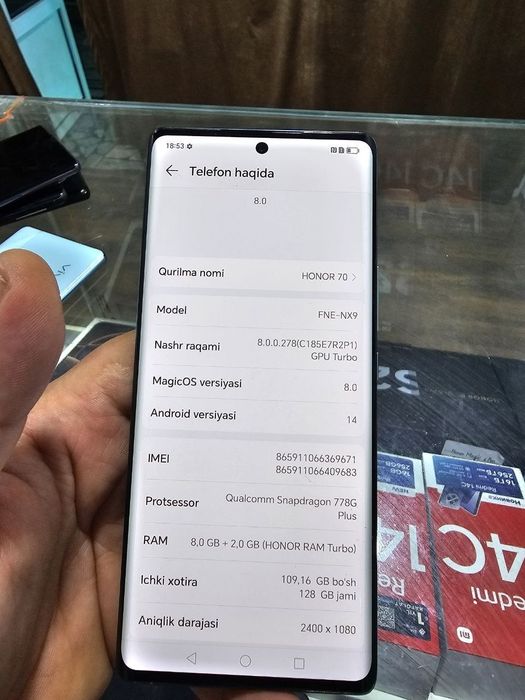 Honor 70.  128gb