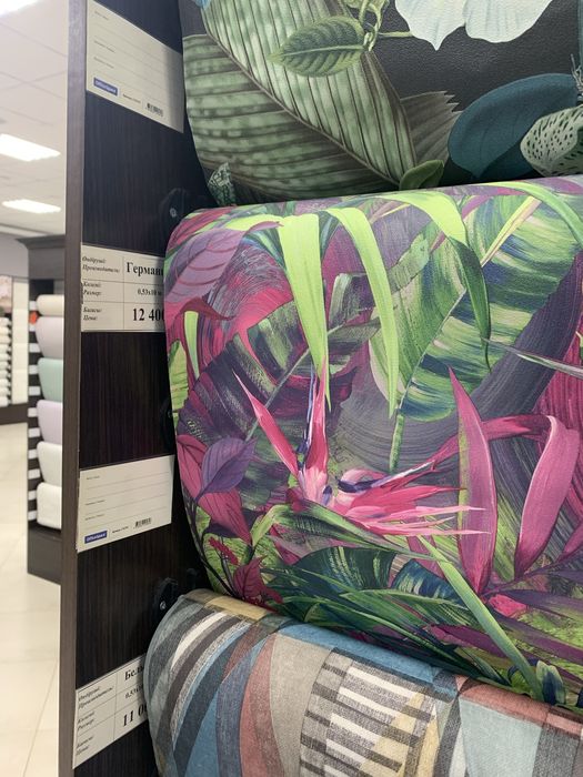 Обои дизайнерские с узором 0,53 м 4 рулона