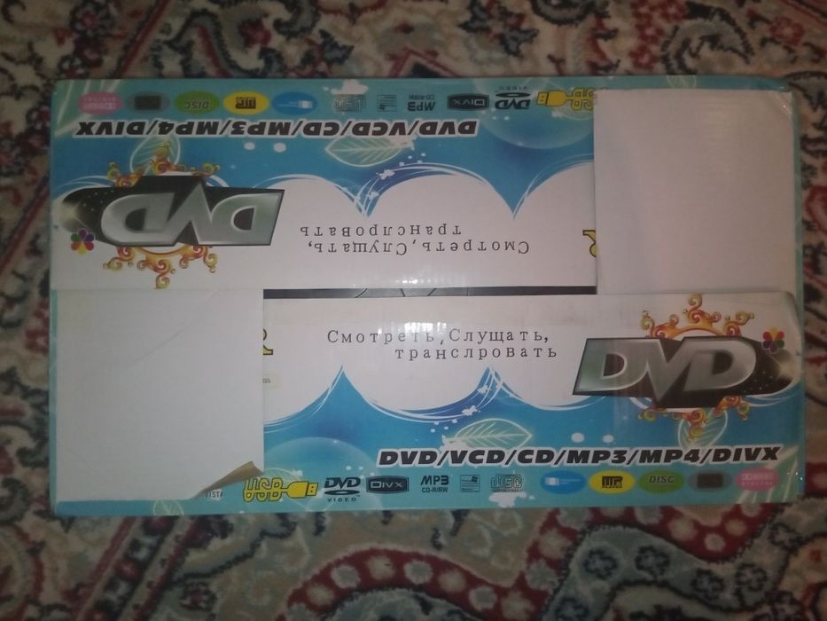 Продается DVD плеер