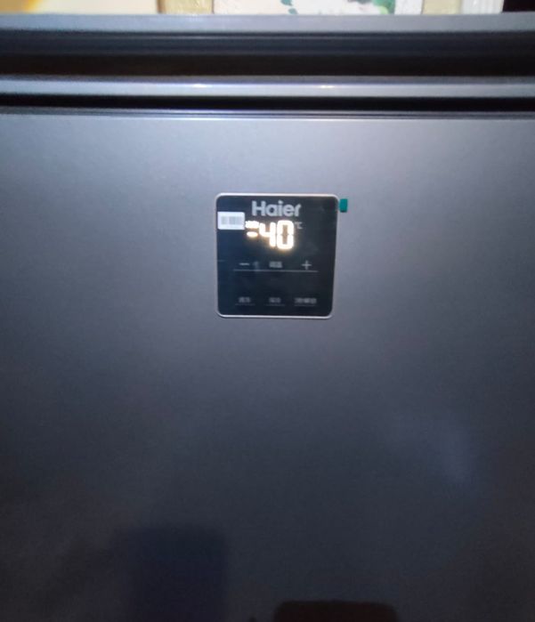 Морзилнакая камера Haier