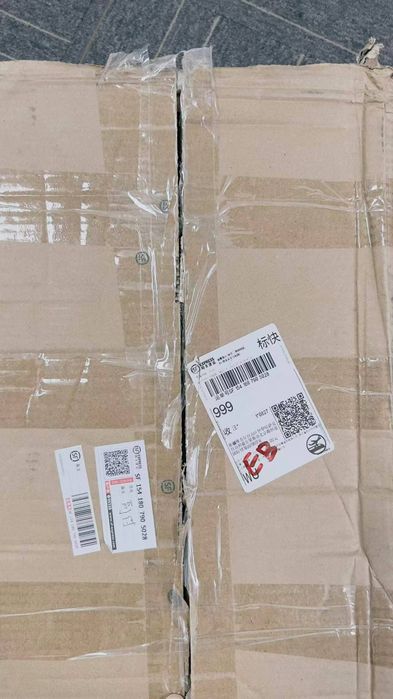 Зарядное устройство от Denza 7 kw. Original.