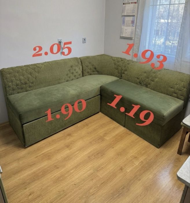 Разтегателен ъглов диван