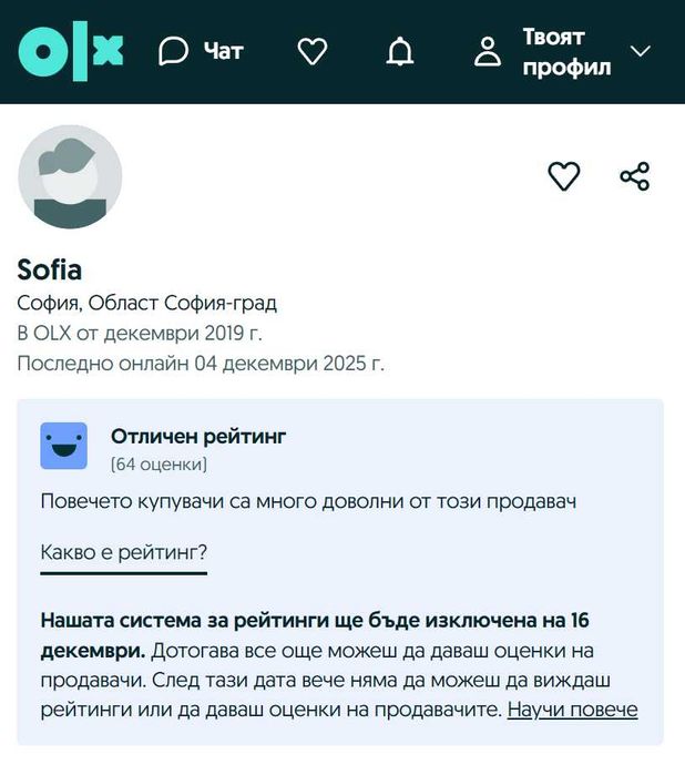 X98 S500 TV Stick - 4GB/32GB, Android 11, AV1, Android TV Box