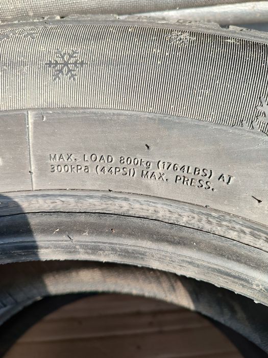 Шины  . писать ватцап