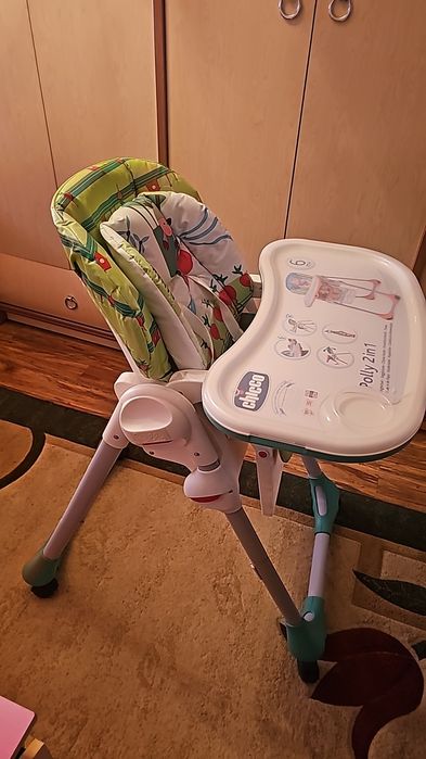 Продаётся стульчик