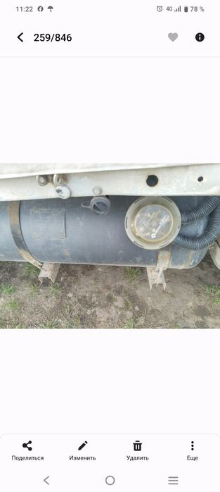 Газель, продается