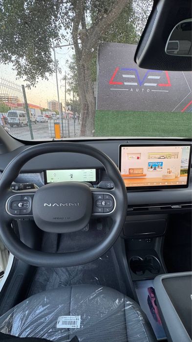 Dongfeng nammi 06 air