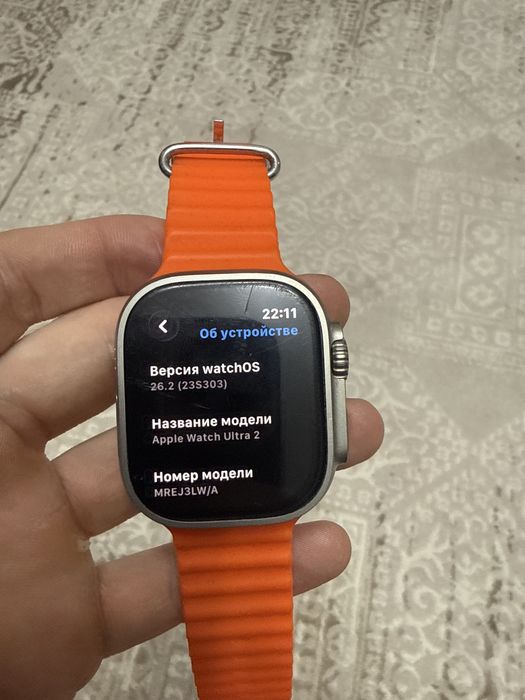 Продам appl watch ultra