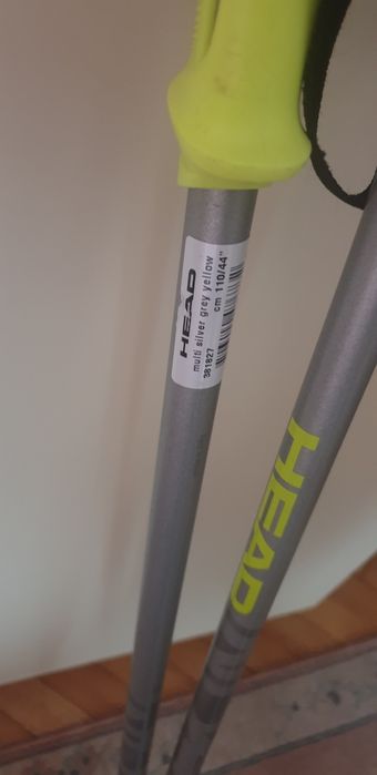 Щеки "HEAD" 110см.