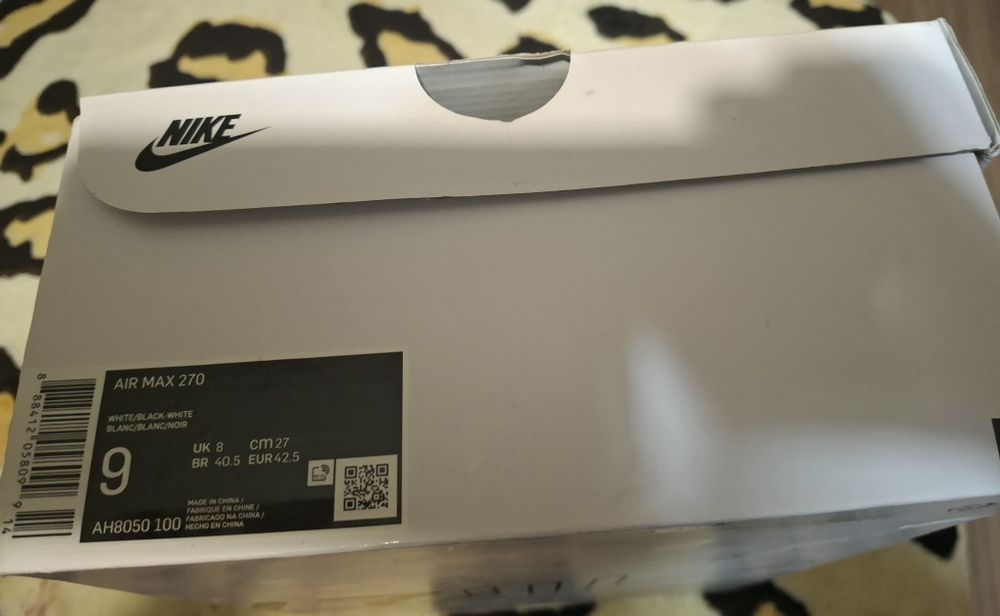 Маратонки AIR MAX NIKE