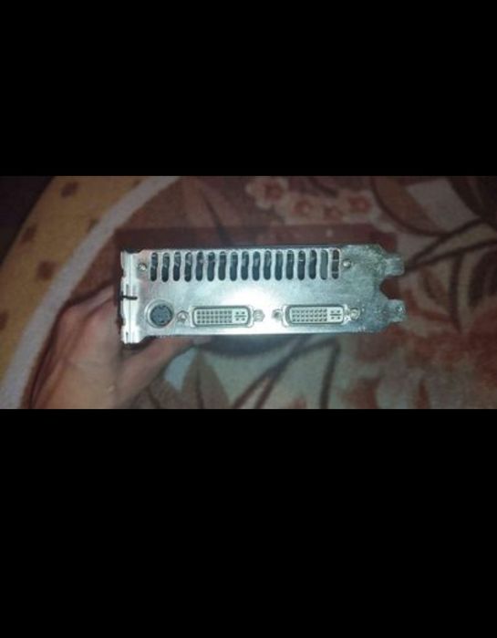 Schimb urgent placă video