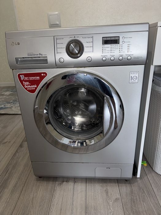 Продам стиральную машину LG.