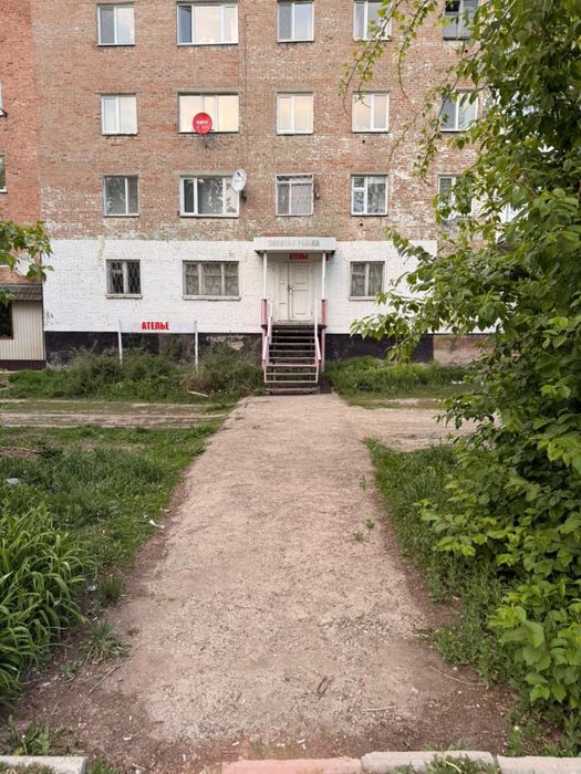 Комерческое помещение