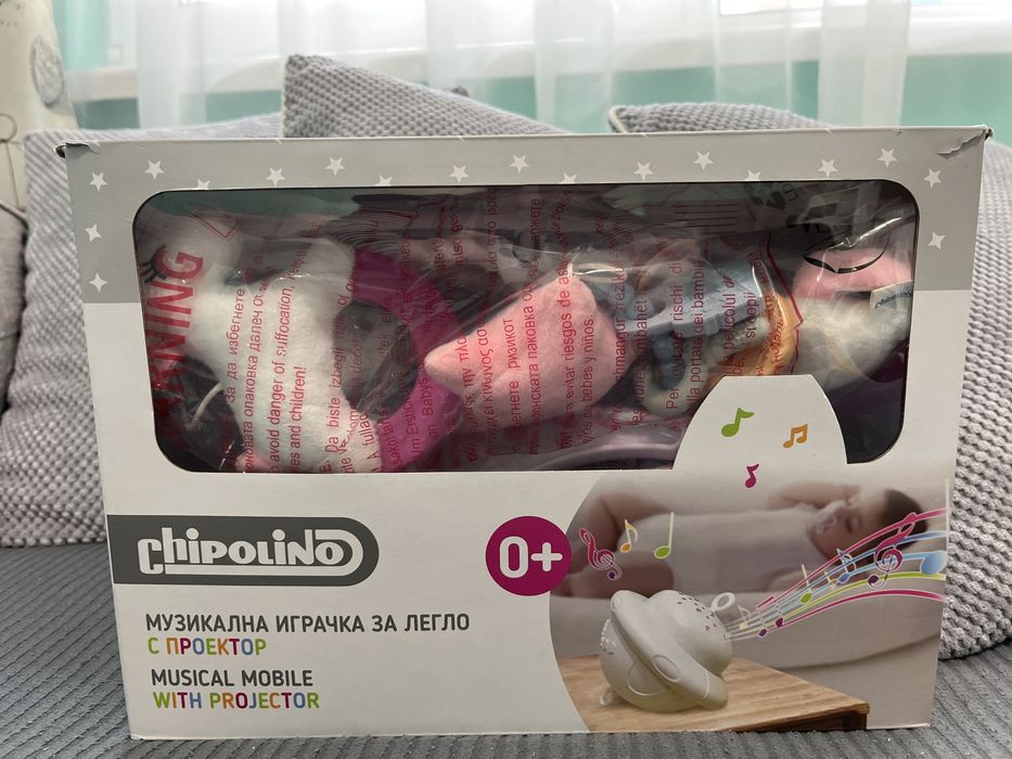 Музикална играчка за кошара - еднорози Chipolino
