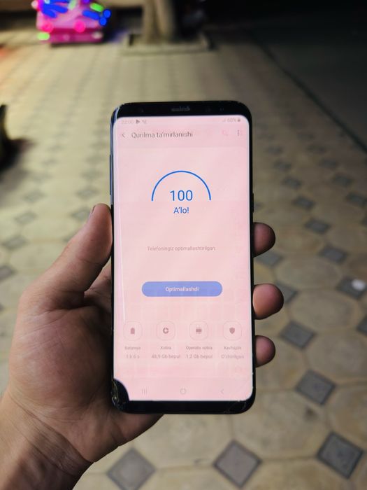 Samsung Galaxy S8+