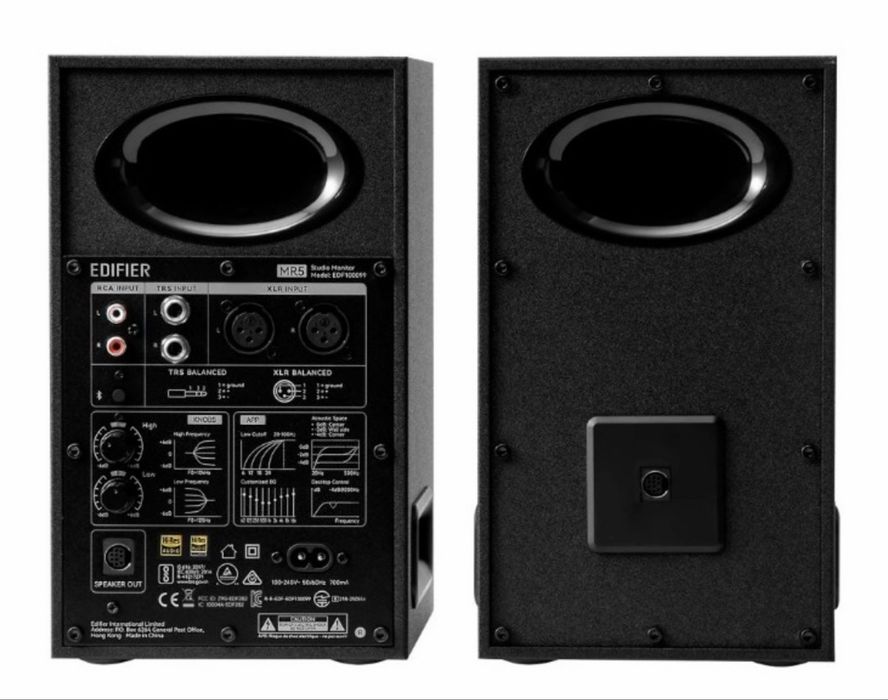 Активные Мониторы Edifier MR5