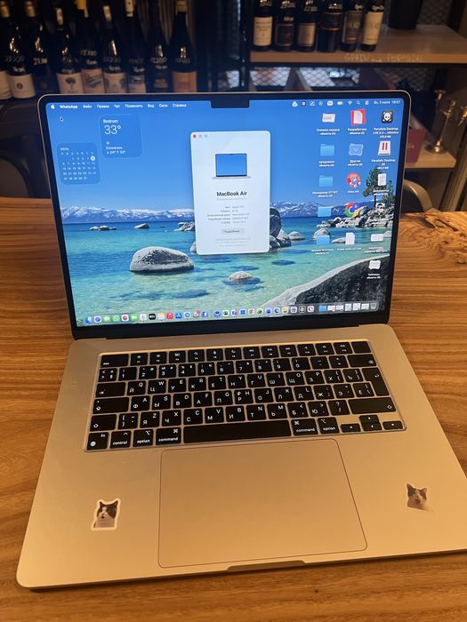 Macbook air 15 m3