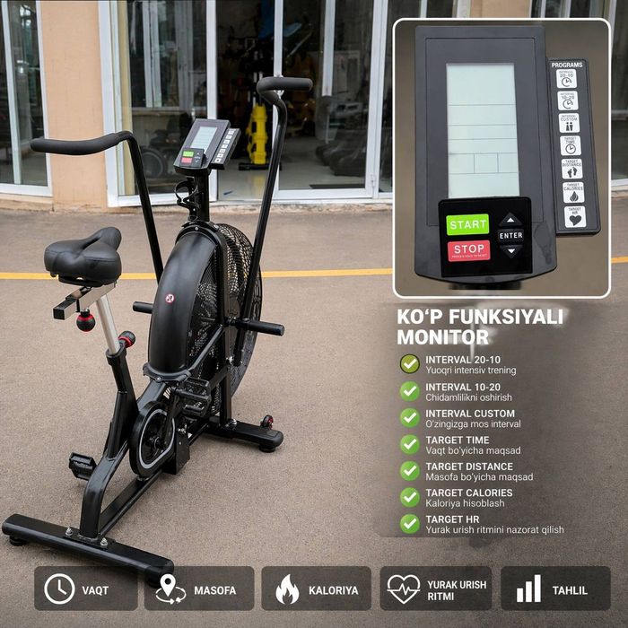 Велотренажер Air Bike с вентилятором профессиональный

• Мощный Air Bi