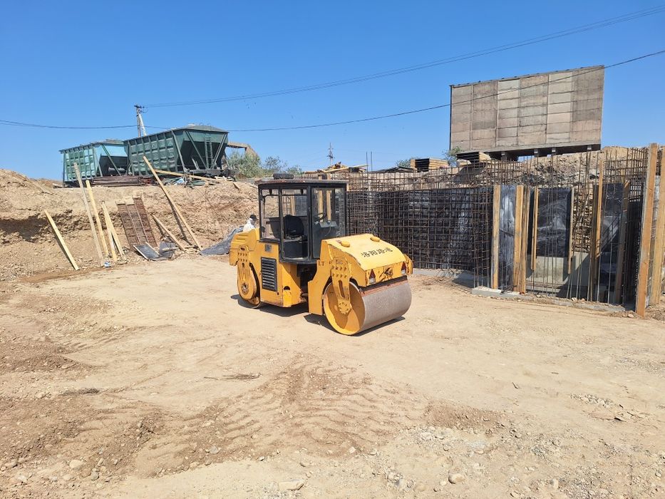 Аренда  Каток...