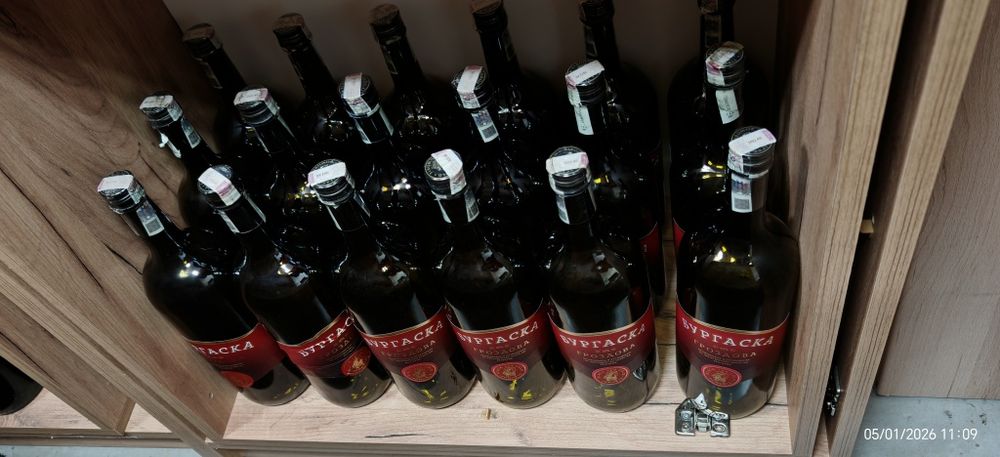 Бутилки шишета за ракия 1.5 литра